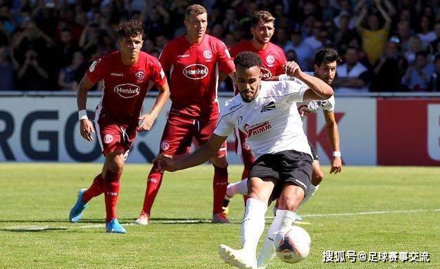  波鸿防守端形同虚设惨败斯图加特青年军