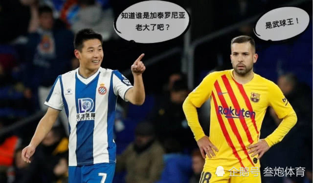  卡昂保级形势严峻，本轮失利恐提前锁定降级名额