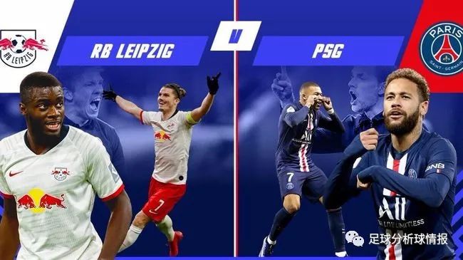  莱比锡红牛客场逆袭成功，关键三分助力争冠