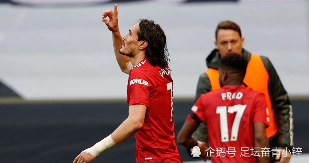  特鲁瓦保级压力巨大，顽强逼平强敌收获宝贵一分